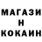 КЕТАМИН VHQ Ana Ochoa