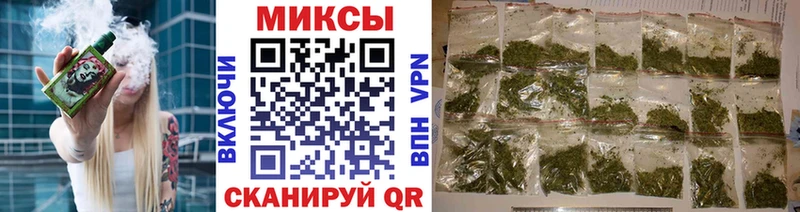БУТИРАТ BDO  как найти наркотики  Прохладный 