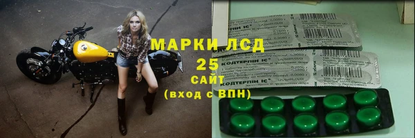 гашиш Новокубанск