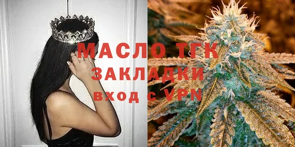 гашиш Новокубанск