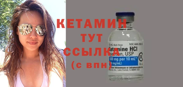 гашик Новодвинск