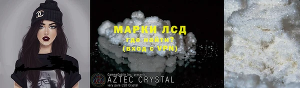 круглые Нефтегорск