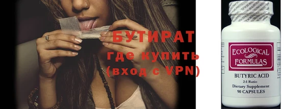 гашиш Новокубанск