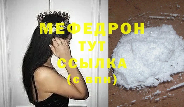 гашиш Новокубанск