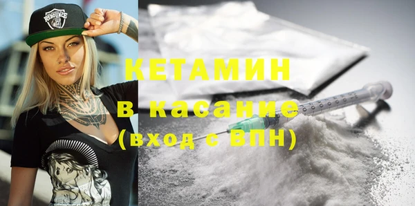 амф Нея