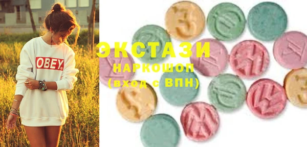 гашиш Новокубанск