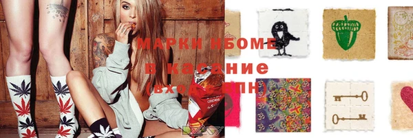 амф Нея