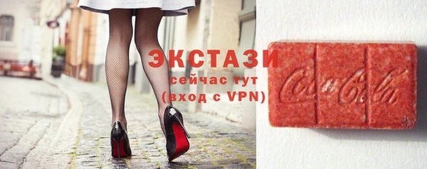 гашик Новодвинск