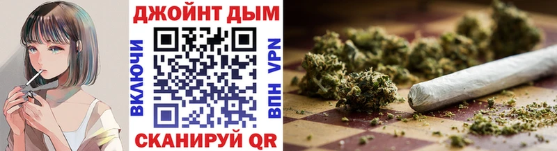 наркота  Прохладный  Марихуана индика 